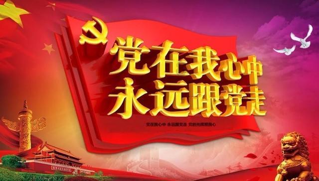 斩魂手游版