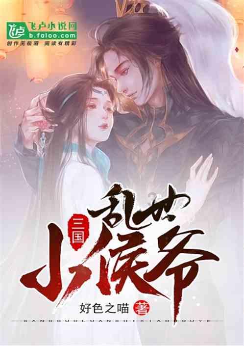 山西一人接受纪律审查和监察调查