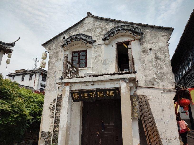 引球进框选关版